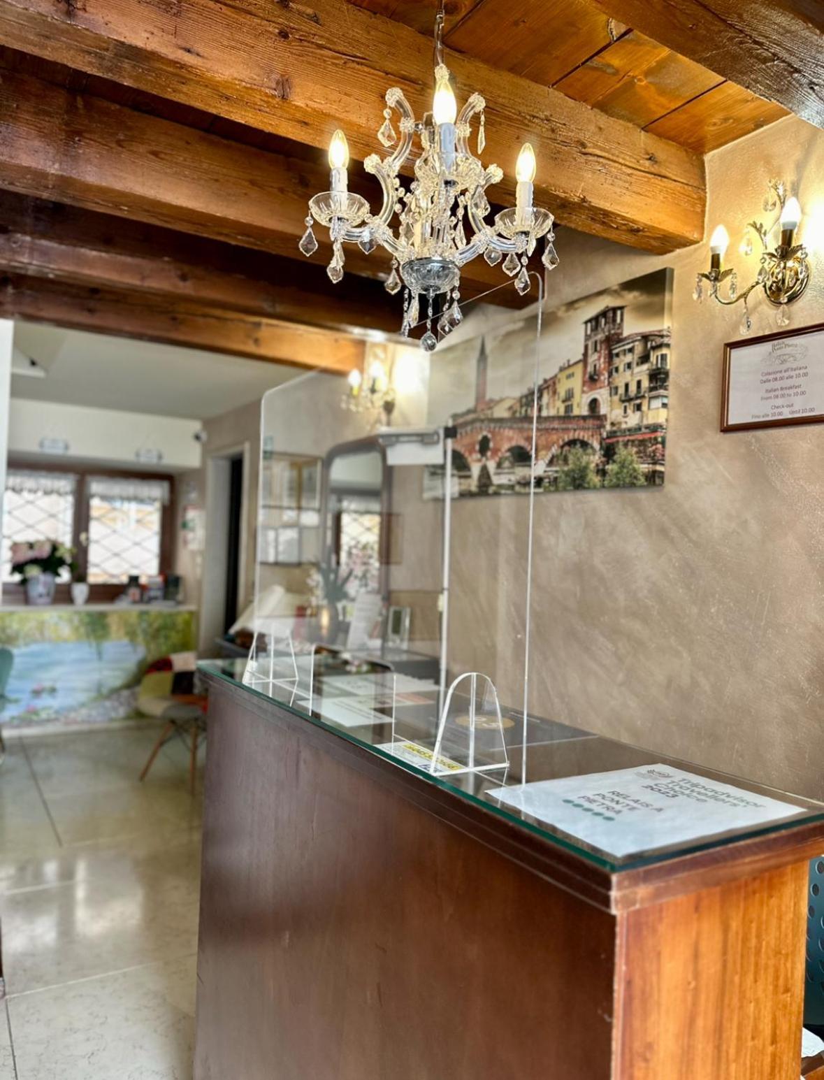 Relais Ponte Pietra Verona