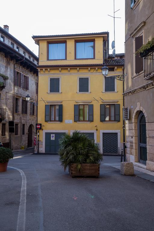 Bed & Breakfast Relais Ponte Pietra Verona